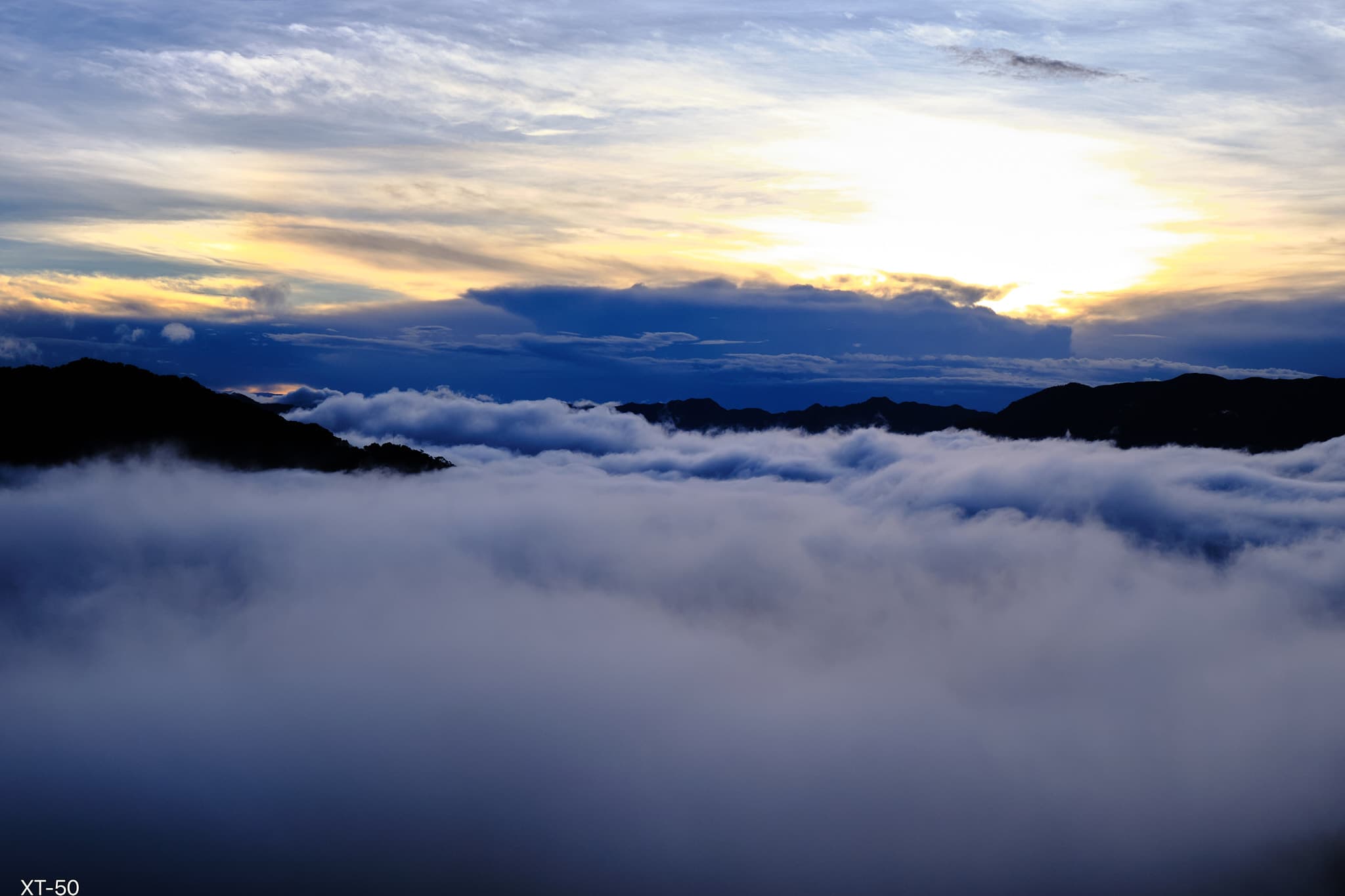 Sagada mountain light